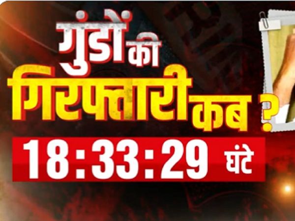 Bihar : 5 criminal incidents of Nitish-Tejashwi Raj, which raised questions on law and order