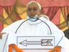 nitish rally 