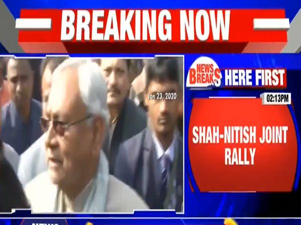 दिल्ली चुनाव : बीजेपी को जिताने के लिए नीतीश कुमार भी अमित शाह के साथ करेंगे मेगा रैली