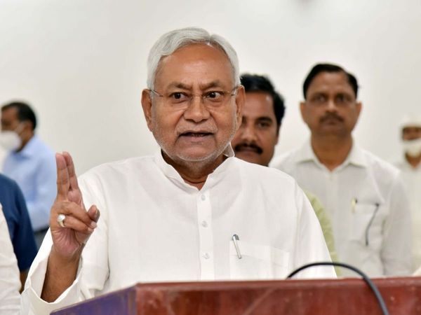 nitish kumar, bihar, jdu, bjp