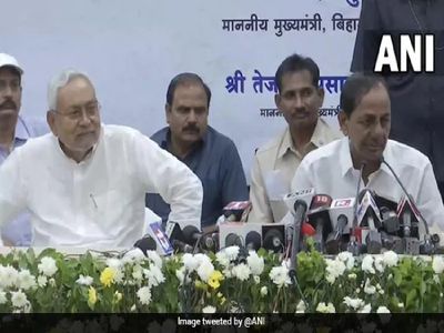 nitish kumar kcr meet nitish kumar kcr meet