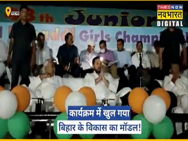 Nitish kumar, bihar, power cut, 