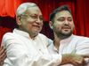 Nitish Kumar cabinet List 2022: Full list of ministers and their portfolios in Bihar government 