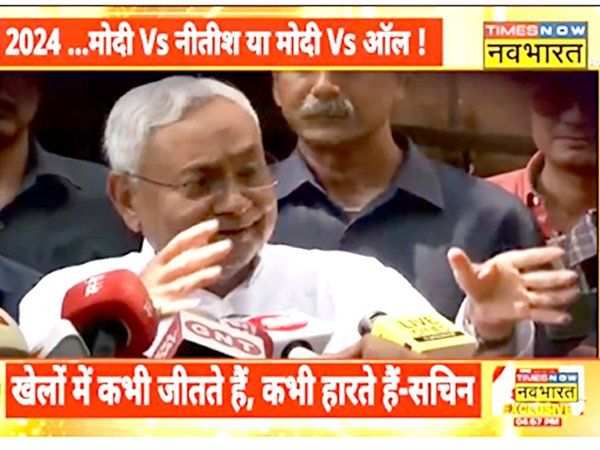Nitish vs modi
