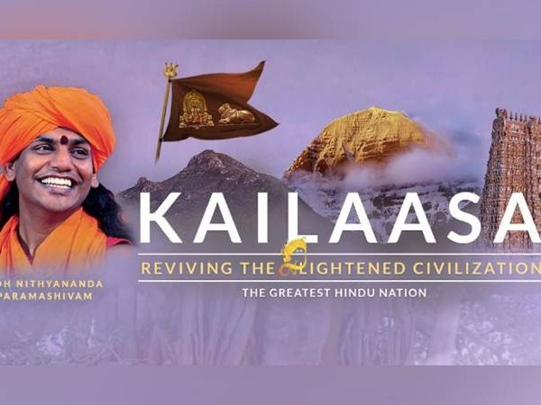 Swami Nithyananda forms own nation called ‘Kailaasa’, describes it greatest Hindu nation, भगोड़े स्वामी नित्यानंद ने बसाया अपना अलग देश 'कैलासा', हिंदू राष्ट्र किया घोषित