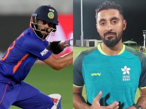 Virat Kohli and Nizakat Khan