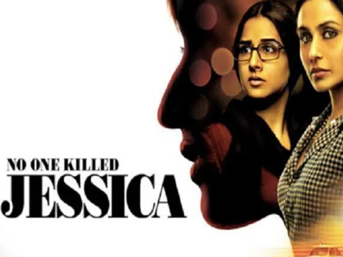 No One Killed Jessica do you know Mohd Zeeshan Ayyub played Manu sharma in  vidya balan rani Mukerji starrer, No One Killed Jessica में क‍िसने न‍िभाया  था मनु शर्मा का रोल |