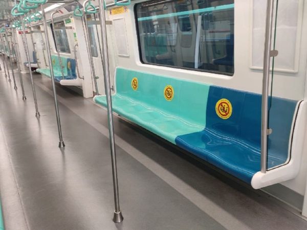 Noida Metro