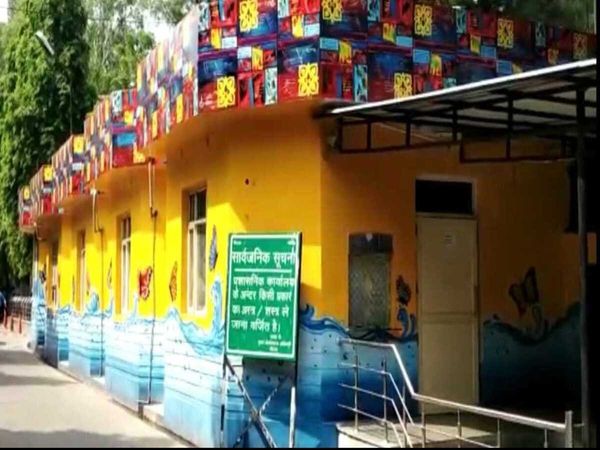 Noida Authority food court