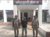  Greater Noida Crime News