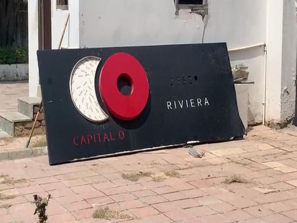  Greater noida Police 