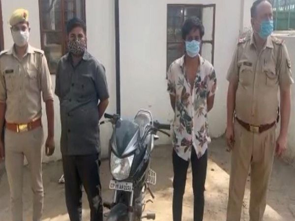 wife mastermind of husband's murder