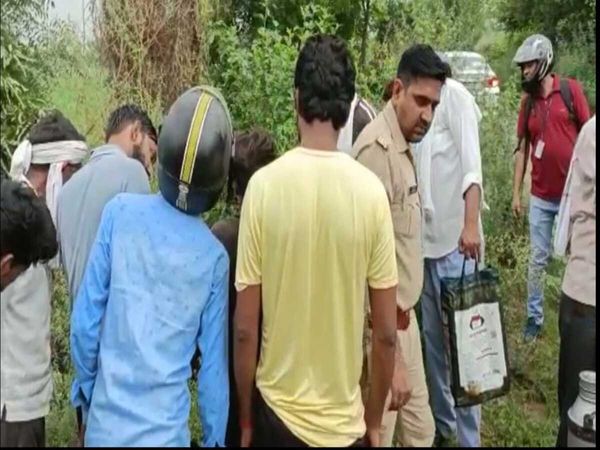 Greater Noida Crime News