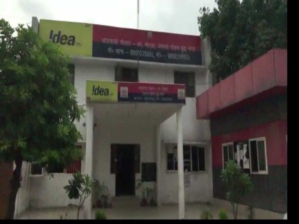 Illegal Chinese Citizens In Noida