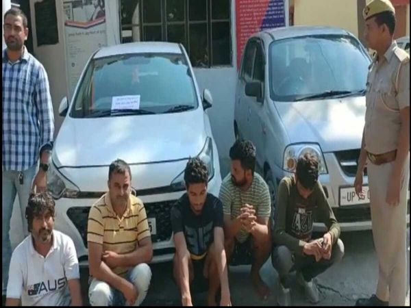 Noida Police got big success thief gang caught