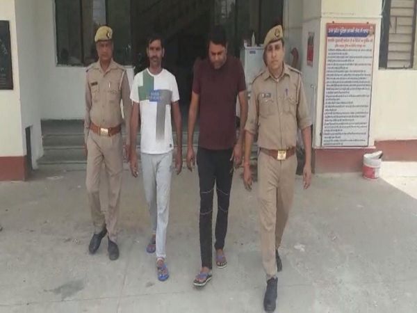 Greater Noida Police 