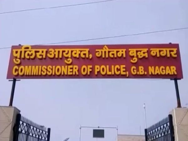 Section 144 will imposed in noida till 31 