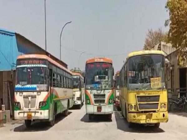 Noida bus depot new service for marriage function