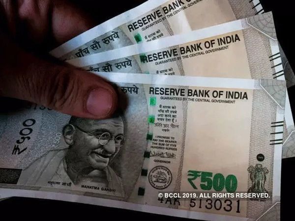 पीपीएफ,एनएससी और छोटी बचत योजना की ब्याज दरों में की जा सकती है कमी ! क्या कहते हैं जानकार