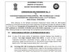 RRB Railway Group D 2022 Exam Date