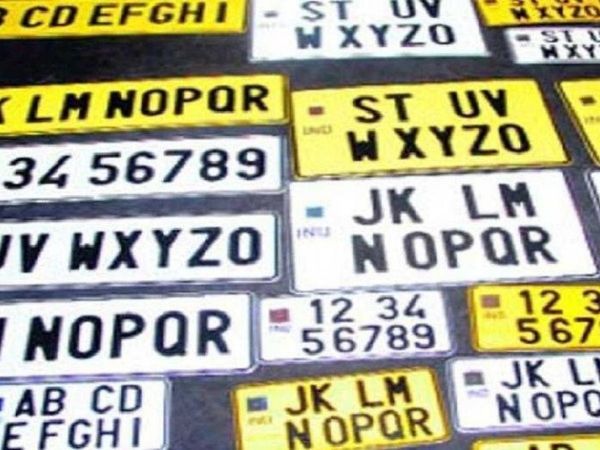 fake high security number plate