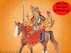 Goddess Durga will ride on horse on Navratri, नवरात्रि पर देवी दुर्गा घोड़े पर होंगी सवार