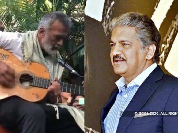 लकी अली के 'ओ सनम' वीडियो ने दिलाई आनंद महिंद्रा को बीते वक्‍त की याद, वायरल हुआ ट्वीट