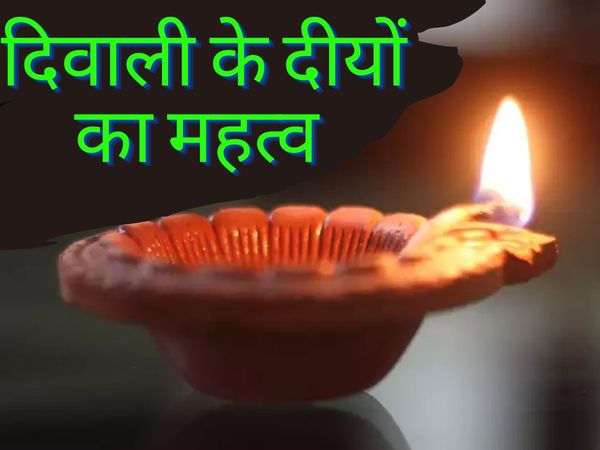 type of oil is traditionally used in oil lamps during diwali 