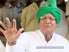 OP Chautala: हरियाणा के पूर्व सीएम ओम प्रकाश चौटाला का तेजाखेड़ा फार्म और पंचकूला की संपत्ति  ED ने की सील 