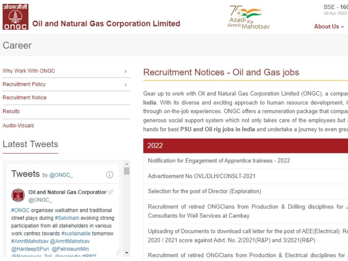 ONGC Recruitment 2022: अपरेंटिस के लिए ओएनसीजी ने 3 हजार से ज्यादा पदों पर निकाली भर्ती, जानिए कैसे करें आवेदन