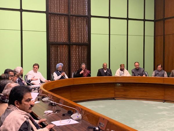  Opposition parties' meet on protests strategy against CAA, NRC