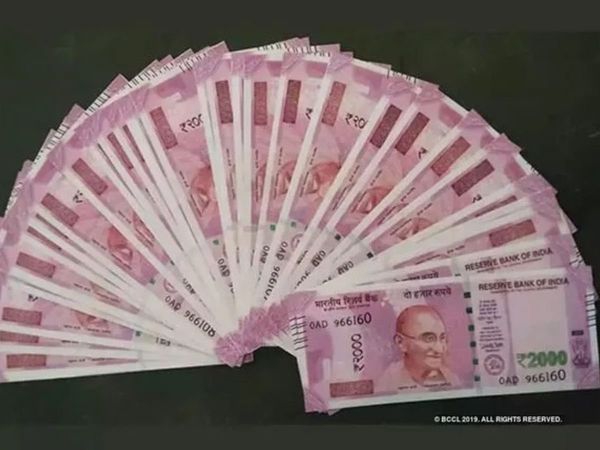 Pension Scheme, old pension scheme, Amit Shah