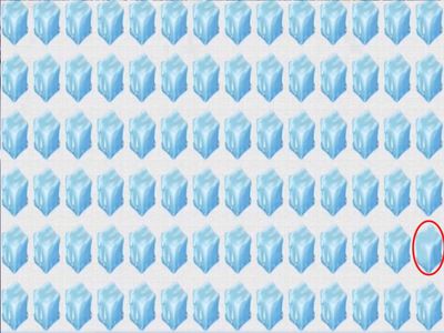 optical illusion