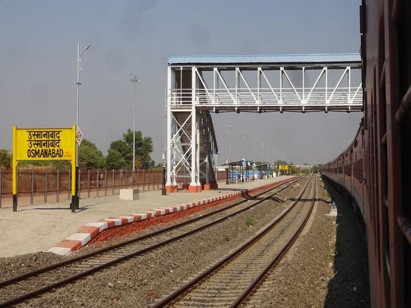 Osmanabad, Dharashiva, Satavahana era, Maharashtra