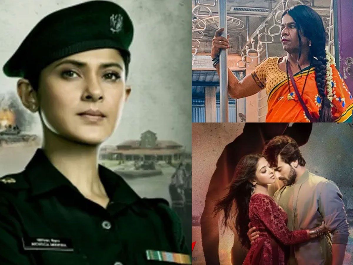 Upcoming OTT Release: 'अर्ध' से लेकर 'कोड एम 2' तक, इस हफ्ते ओटीटी पर रिलीज होंगी ये फिल्में और वेब सीरीज