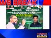 posters mentioning Ayodhya as Faizabad will be removed from owaisi rally