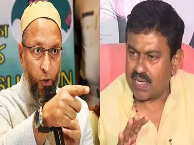 Asaduddin Owaisi's taunt on Lakhimpur violence Why is Yogi saving Ashish Abbajan Asaduddin Owaisi's taunt on Lakhimpur violence Why is Yogi saving Ashish Abbajan