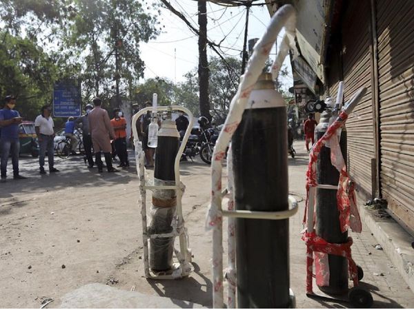 महामारी में कालाबाजारी! ऑक्‍सीजन सिलेंडर की ब्‍लैक मार्केटिंग से कमाए करोड़ों रुपये, हुई अरेस्‍ट