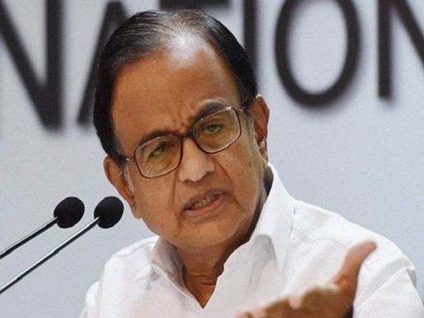 P Chidambaram
