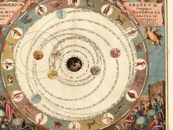 पंचांग 3 मार्च, 2020 