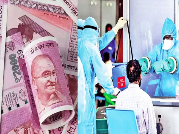 paid leave to be given to corona affected employees in UP 