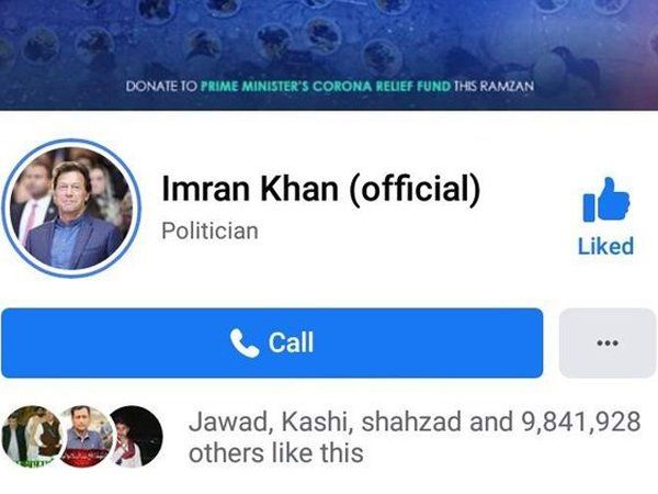 facebook page_imran khan 