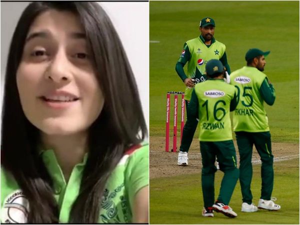 pakistan cricket team super fan