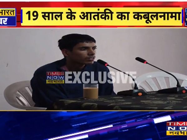  Captured Pak terrorist Ali Babar sensational revelations on camera