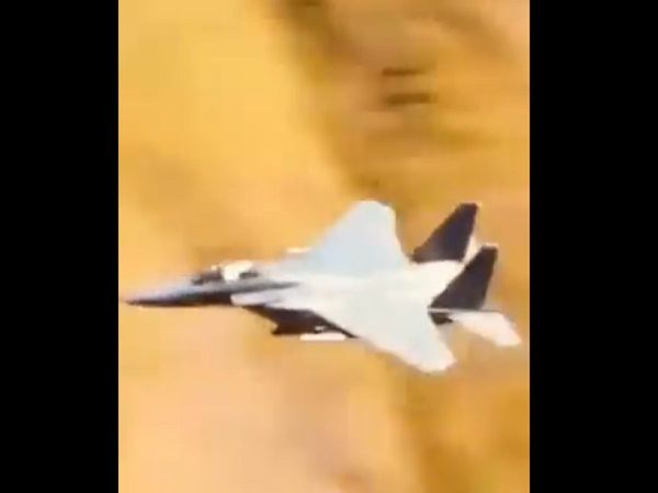 Pakistan Fighter Jet