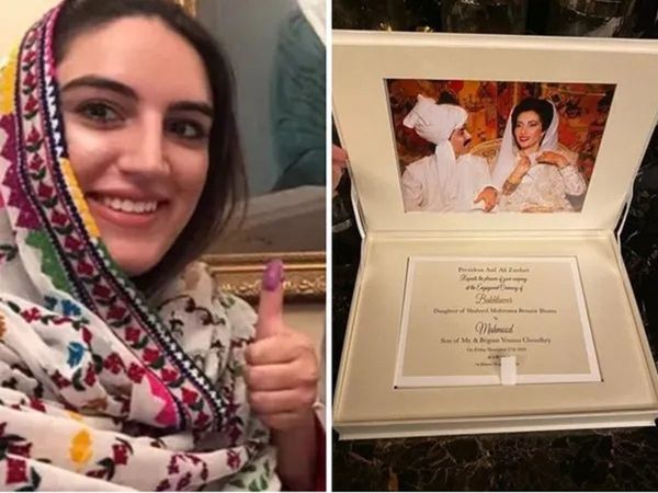 पाकिस्‍तान में सुर्खियां बटोर रही बेनजीर की बेटी की सगाई, बेहद खास है सगाई का कार्ड