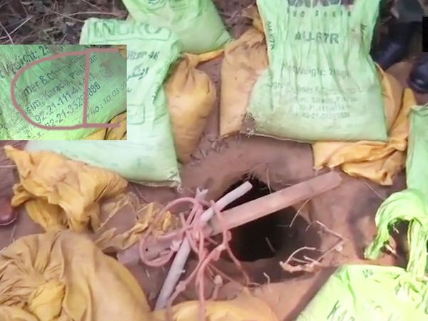 Tunnel in Samba Jammu Kashmir