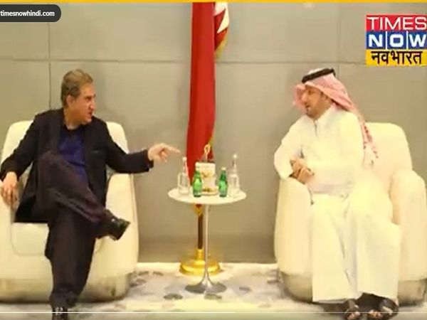 Pakistan के विदेश मंत्री ने किया सऊदी राजनयिक का अपमान! सोशल मीडिया पर जमकर हुए ट्रोल