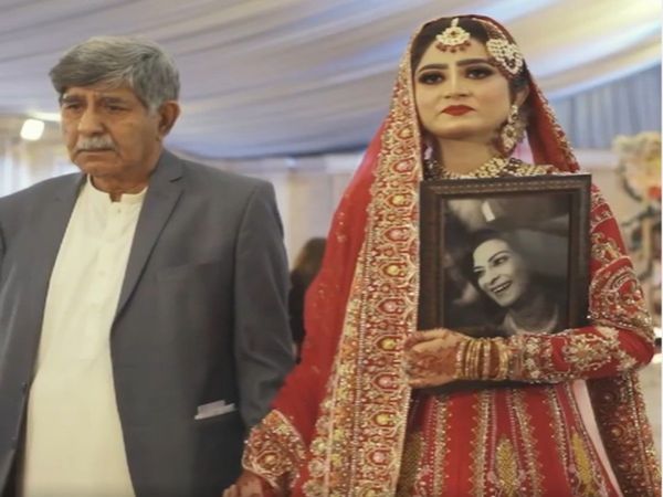 Bride Viral Video Pakistani Dulhan Viral Video in Hindi