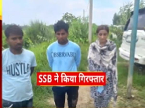Pakistani girl arrested in Sitamarhi, two suspects also caught